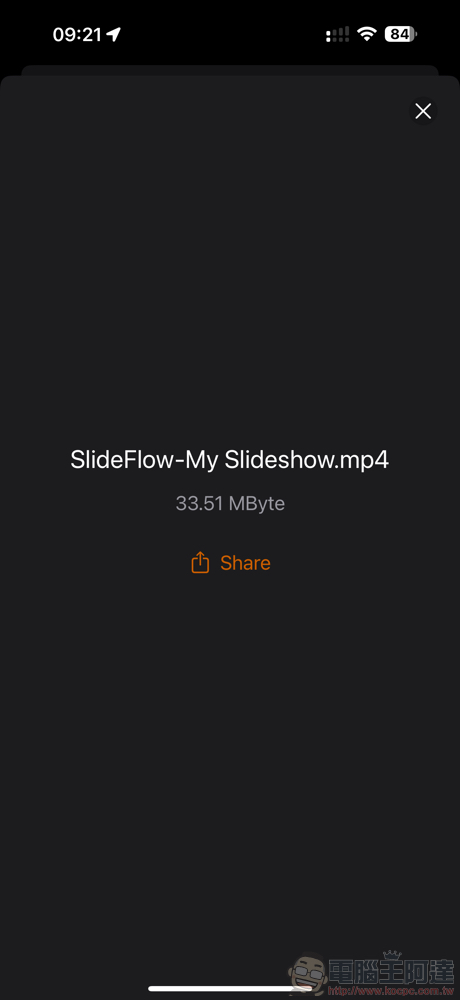 將回憶化為精彩影片《SlideFlow》終生版限時免費(使用心得) - 電腦王阿達 將回憶化為精彩影片《SlideFlow》終生版限時免費(使用心得) - 電腦王阿達