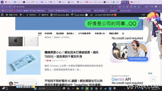 可愛虛擬角色陪你工作,「Desktop Mate」登陸 Steam - 電腦王阿達 可愛虛擬角色陪你工作,「Desktop Mate」登陸 Steam - 電腦王阿達