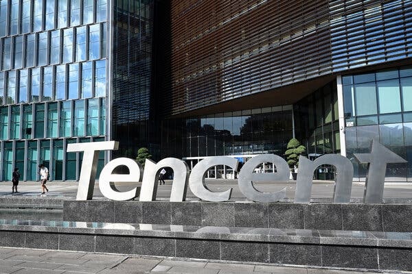 美國國防部將騰訊等多間中國企業列入「軍事企業」 - 電腦王阿達 美國國防部將騰訊等多間中國企業列入「軍事企業」 - 電腦王阿達