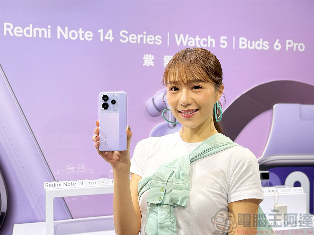 Redmi Note 14 系列四款、Redmi Buds 6 兩款耳機、Redmi Watch 5、兩款行動電源與 Xaiomi 路由器 BE3600 登台 - 電腦王阿達 Redmi Note 14 系列四款、Redmi Buds 6 兩款耳機、Redmi Watch 5、兩款行動電源與 Xaiomi 路由器 BE3600 登台 - 電腦王阿達