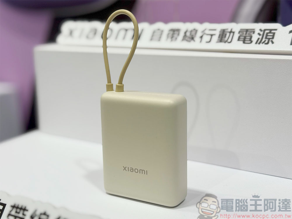 Redmi Note 14 系列四款、Redmi Buds 6 兩款耳機、Redmi Watch 5、兩款行動電源與 Xaiomi 路由器 BE3600 登台 - 電腦王阿達 Redmi Note 14 系列四款、Redmi Buds 6 兩款耳機、Redmi Watch 5、兩款行動電源與 Xaiomi 路由器 BE3600 登台 - 電腦王阿達