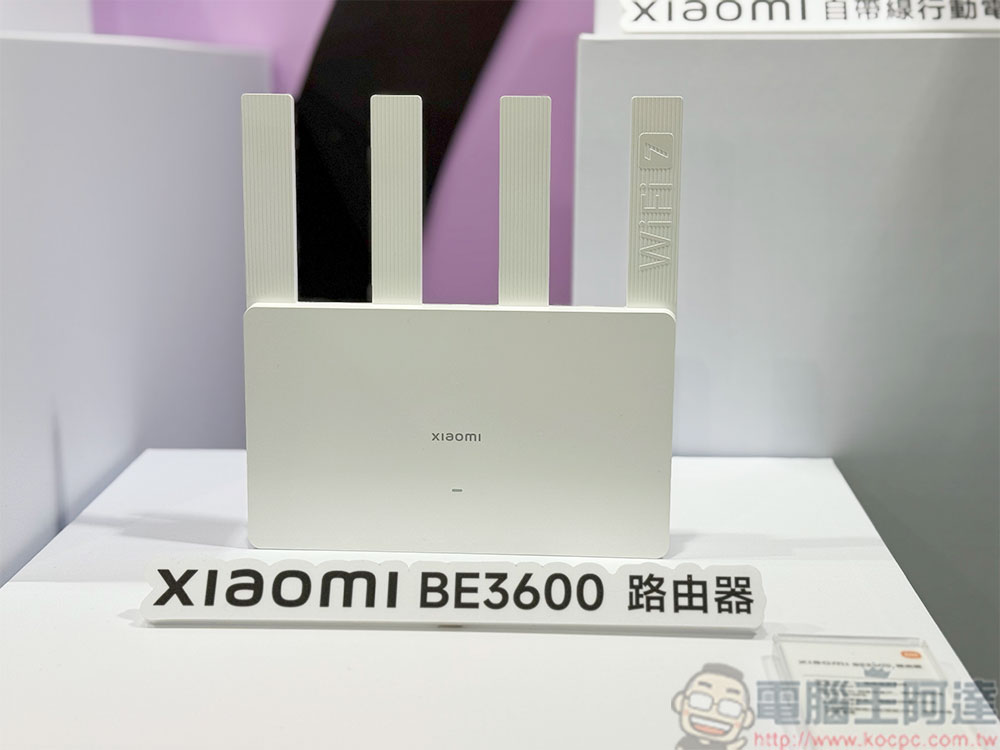 Redmi Note 14 系列四款、Redmi Buds 6 兩款耳機、Redmi Watch 5、兩款行動電源與 Xaiomi 路由器 BE3600 登台 - 電腦王阿達 Redmi Note 14 系列四款、Redmi Buds 6 兩款耳機、Redmi Watch 5、兩款行動電源與 Xaiomi 路由器 BE3600 登台 - 電腦王阿達