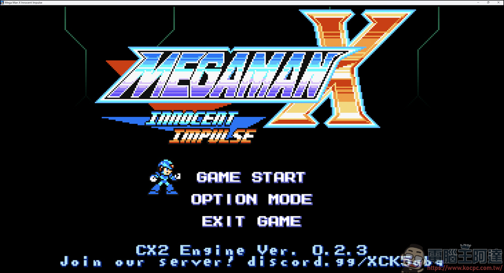 懷舊與創新交織!同人遊戲《Mega Man X Innocent Impulse》體驗分享 - 電腦王阿達 懷舊與創新交織!同人遊戲《Mega Man X Innocent Impulse》體驗分享 - 電腦王阿達