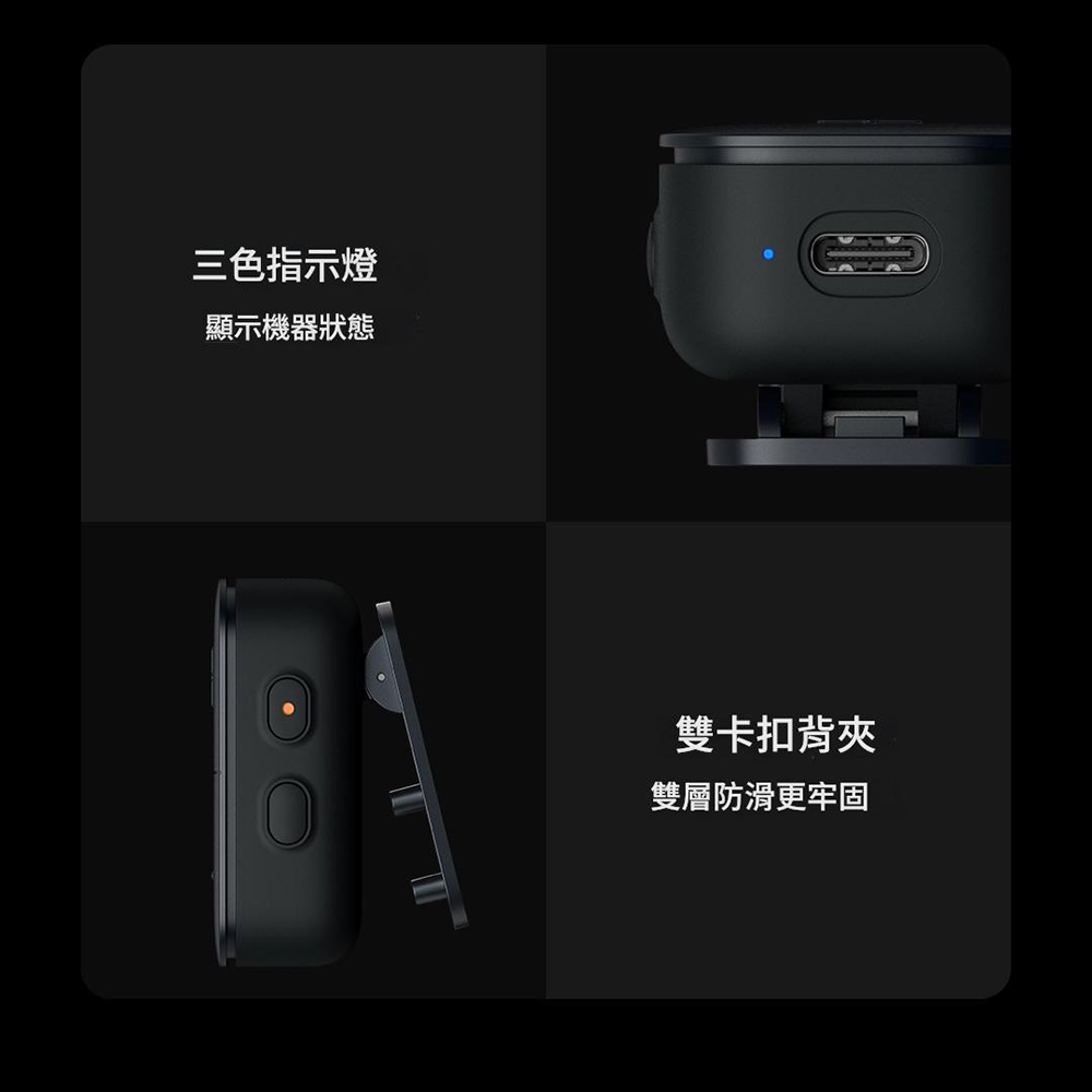 小米行動網路對講機 mini 推出,支援 4G 網路對講、43 小時超長待機、可連續使用 25 小時 - 電腦王阿達 小米行動網路對講機 mini 推出,支援 4G 網路對講、43 小時超長待機、可連續使用 25 小時 - 電腦王阿達