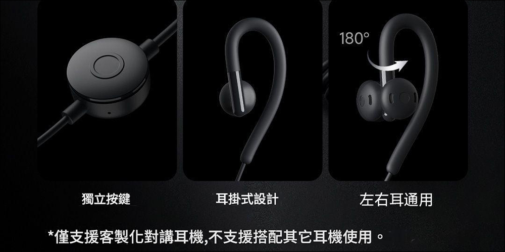 小米行動網路對講機 mini 推出,支援 4G 網路對講、43 小時超長待機、可連續使用 25 小時 - 電腦王阿達 小米行動網路對講機 mini 推出,支援 4G 網路對講、43 小時超長待機、可連續使用 25 小時 - 電腦王阿達