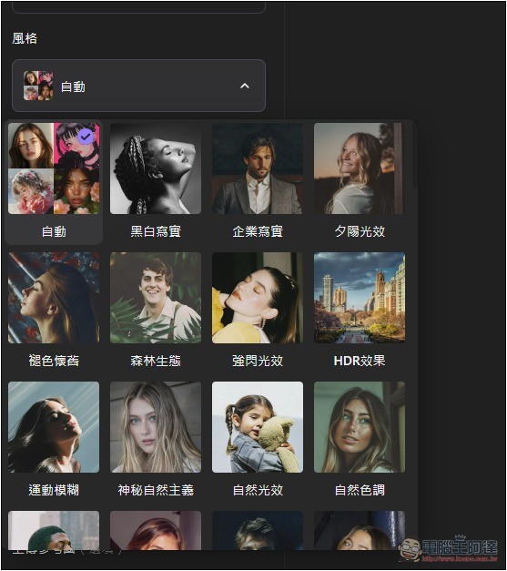 Monica 全能 AI 助手,整合超多 AI 模型,內建聊天、生圖、翻譯、寫作、網頁閱讀等功能 - 電腦王阿達 Monica 全能 AI 助手,整合超多 AI 模型,內建聊天、生圖、翻譯、寫作、網頁閱讀等功能 - 電腦王阿達