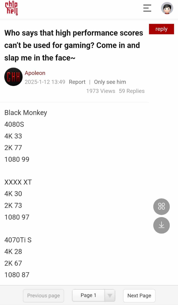 AMD Radeon RX 9070 XT 效能洩漏,跟 RTX 4070 Ti Super 相當 - 電腦王阿達 AMD Radeon RX 9070 XT 效能洩漏,跟 RTX 4070 Ti Super 相當 - 電腦王阿達