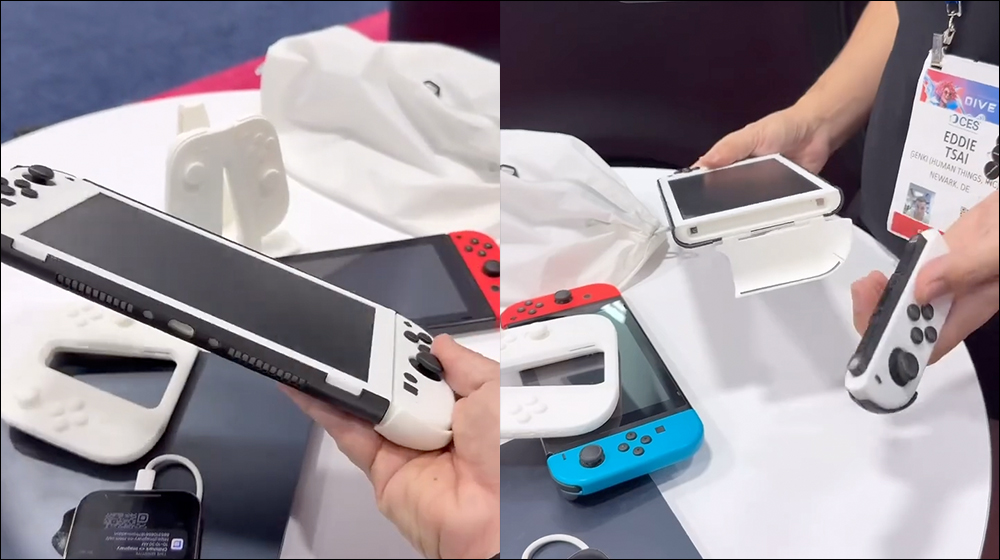 Genki 改口!否認見過 Nintendo Switch 2,聲稱保護殼是根據洩漏資訊設計(同場加映:爆料大神預測 Switch 2 在這天發表) - 電腦王阿達 Genki 改口!否認見過 Nintendo Switch 2,聲稱保護殼是根據洩漏資訊設計(同場加映:爆料大神預測 Switch 2 在這天發表) - 電腦王阿達
