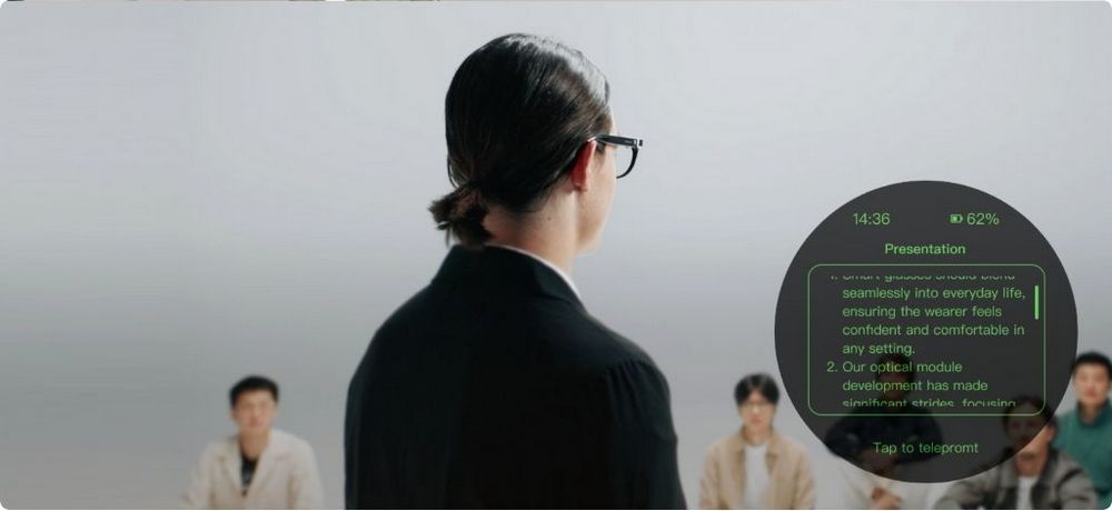 CES 2025 出現又一款 AI 智慧眼鏡 Halliday Glasses,提供翻譯、提醒、導航等實用功能 - 電腦王阿達 CES 2025 出現又一款 AI 智慧眼鏡 Halliday Glasses,提供翻譯、提醒、導航等實用功能 - 電腦王阿達