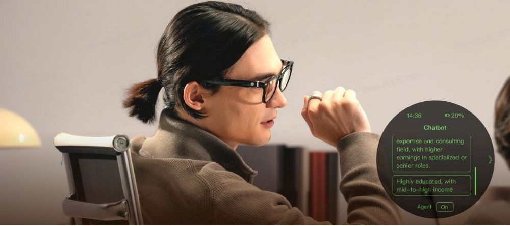 CES 2025 出現又一款 AI 智慧眼鏡 Halliday Glasses,提供翻譯、提醒、導航等實用功能 - 電腦王阿達 CES 2025 出現又一款 AI 智慧眼鏡 Halliday Glasses,提供翻譯、提醒、導航等實用功能 - 電腦王阿達