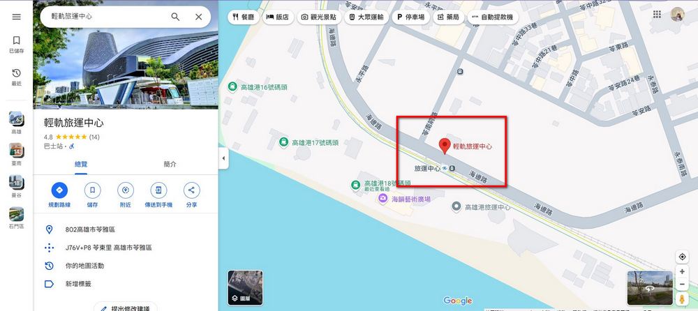 2025 高雄燈會&吉伊卡哇小提燈領取攻略:排隊時間、地點一次看清楚 - 電腦王阿達 2025 高雄燈會&吉伊卡哇小提燈領取攻略:排隊時間、地點一次看清楚 - 電腦王阿達