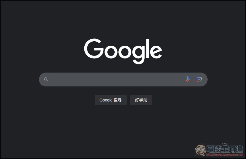 Google 搜尋運算子完整清單,35 個指令讓搜尋結果更精準 - 電腦王阿達 Google 搜尋引擎市佔率自 2015 年來首次跌破 90%,用戶開始轉向 AI 搜尋? - 電腦王阿達
