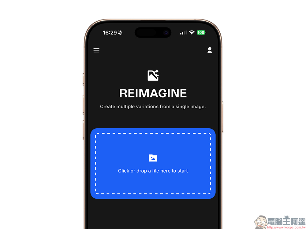 Clipdrop Reimagine 簡單透過 AI 一鍵生成多張相似圖片 - 電腦王阿達 Clipdrop Reimagine 簡單透過 AI 一鍵生成多張相似圖片 - 電腦王阿達