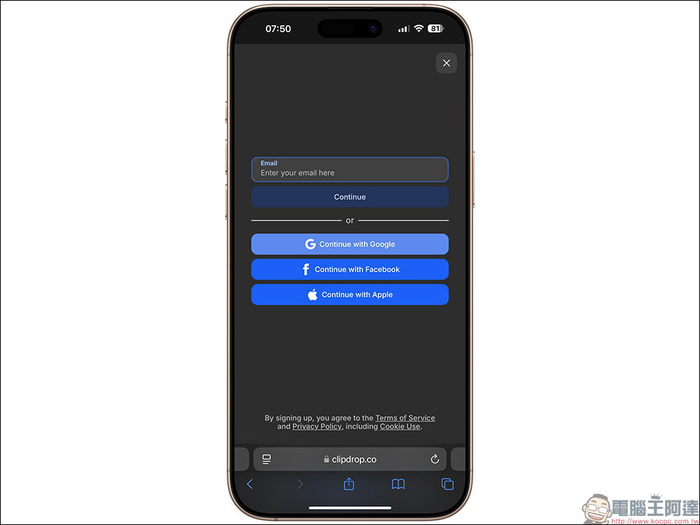 Clipdrop Reimagine 簡單透過 AI 一鍵生成多張相似圖片 - 電腦王阿達 Clipdrop Reimagine 簡單透過 AI 一鍵生成多張相似圖片 - 電腦王阿達