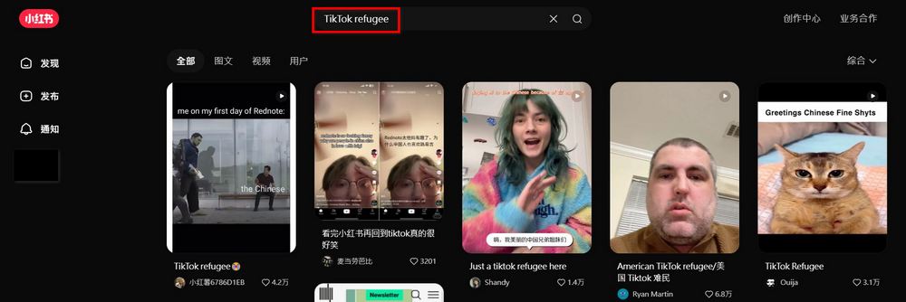 全球封禁浪潮下,TikTok 在美命運未卜,美國用戶成為 TikTok 難民 - 電腦王阿達 全球封禁浪潮下,TikTok 在美命運未卜,美國用戶成為 TikTok 難民 - 電腦王阿達