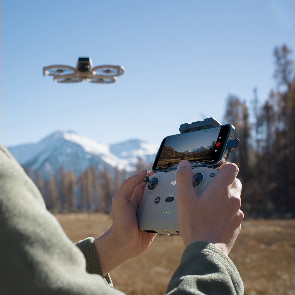 DJI Flip 迷你航拍機正式推出:mini 4 Pro 同級相機、重量低於 249g ,售價 NT$12,990 起 - 電腦王阿達 DJI Flip 迷你航拍機正式推出:mini 4 Pro 同級相機、重量低於 249g ,售價 NT$12,990 起 - 電腦王阿達