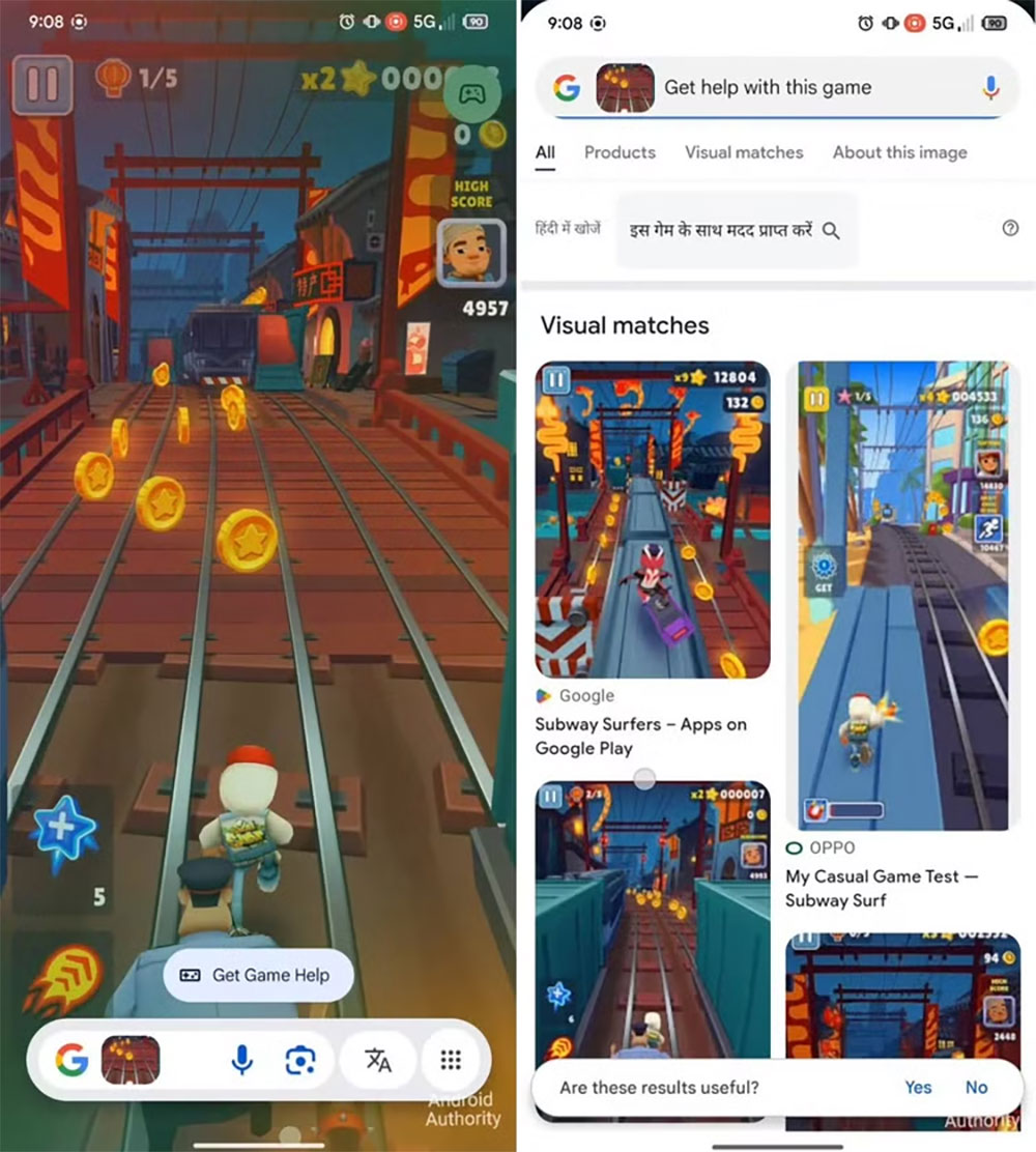 Google 的畫圈搜尋功能想幫助你成為更厲害的遊戲玩家 - 電腦王阿達 Google 的畫圈搜尋功能想幫助你成為更厲害的遊戲玩家 - 電腦王阿達