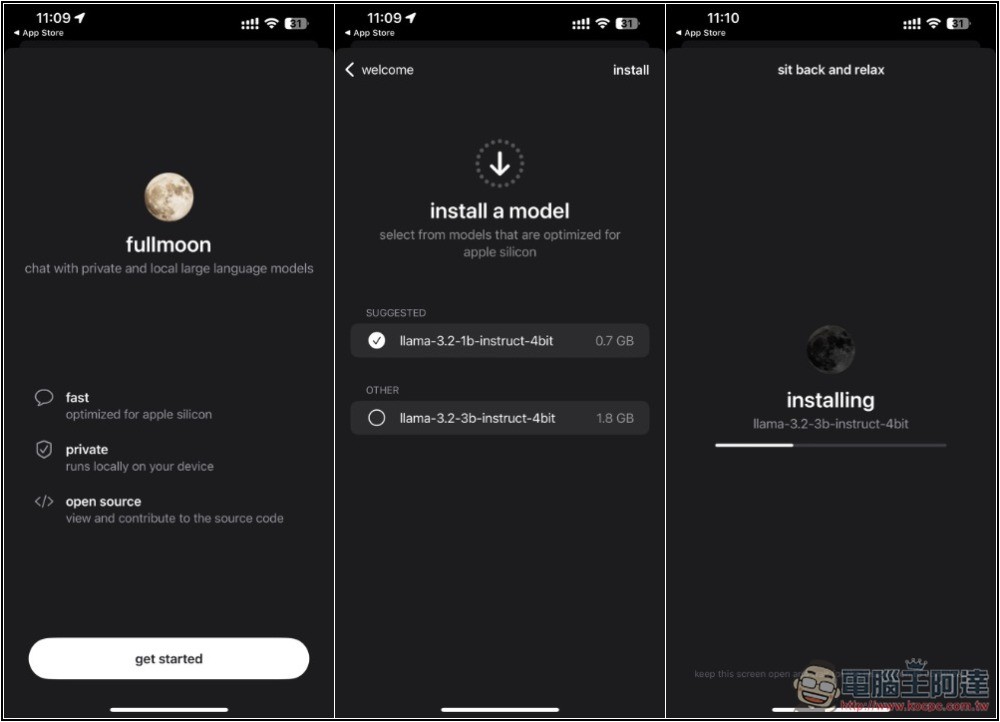 fullmoon 免費在 iPhone 上運行本地 LLMs 語言模型,無需網路就能跟 AI 聊天 - 電腦王阿達 fullmoon 免費在 iPhone 上運行本地 LLMs 語言模型,無需網路就能跟 AI 聊天 - 電腦王阿達