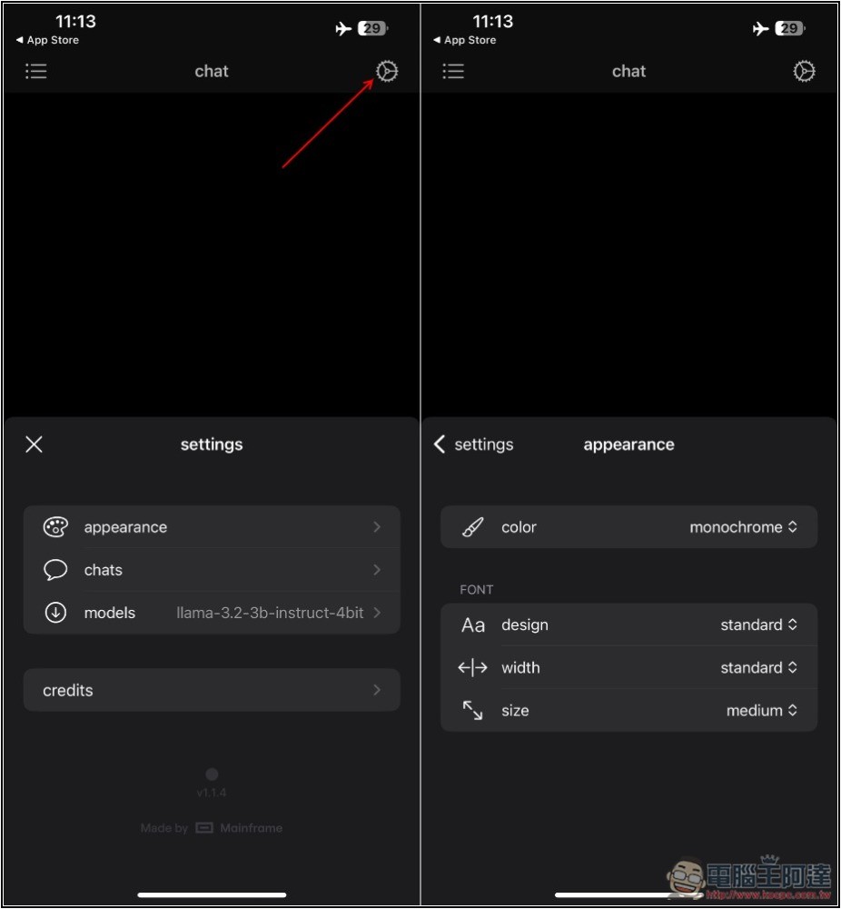 fullmoon 免費在 iPhone 上運行本地 LLMs 語言模型,無需網路就能跟 AI 聊天 - 電腦王阿達 fullmoon 免費在 iPhone 上運行本地 LLMs 語言模型,無需網路就能跟 AI 聊天 - 電腦王阿達