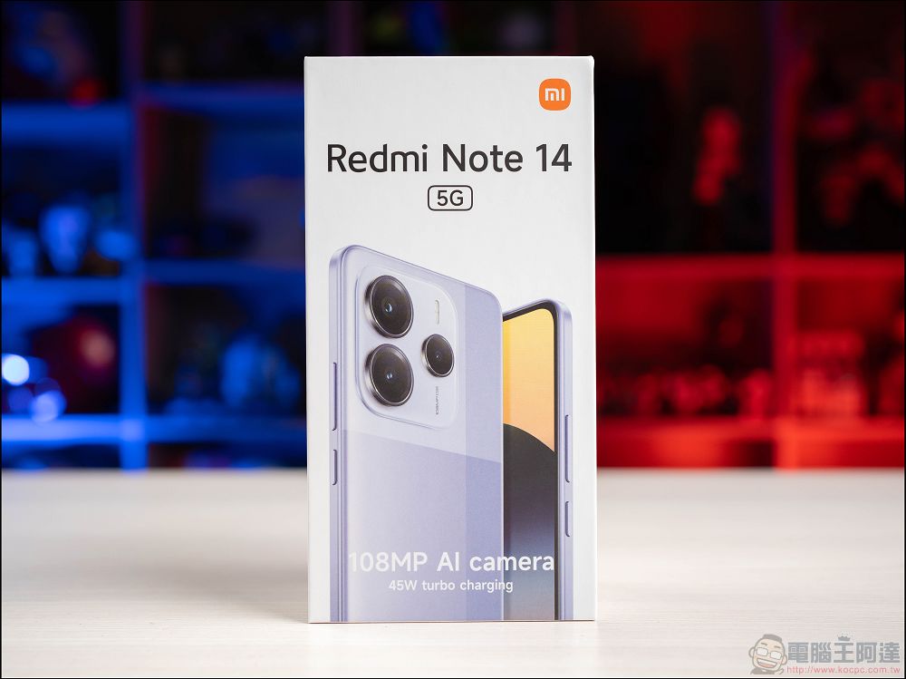 搭載一億像素相機、價格不到九千元的中階甜品機 Redmi Note 14 5G 開箱 - 電腦王阿達 搭載一億像素相機、價格不到九千元的中階甜品機 Redmi Note 14 5G 開箱 - 電腦王阿達
