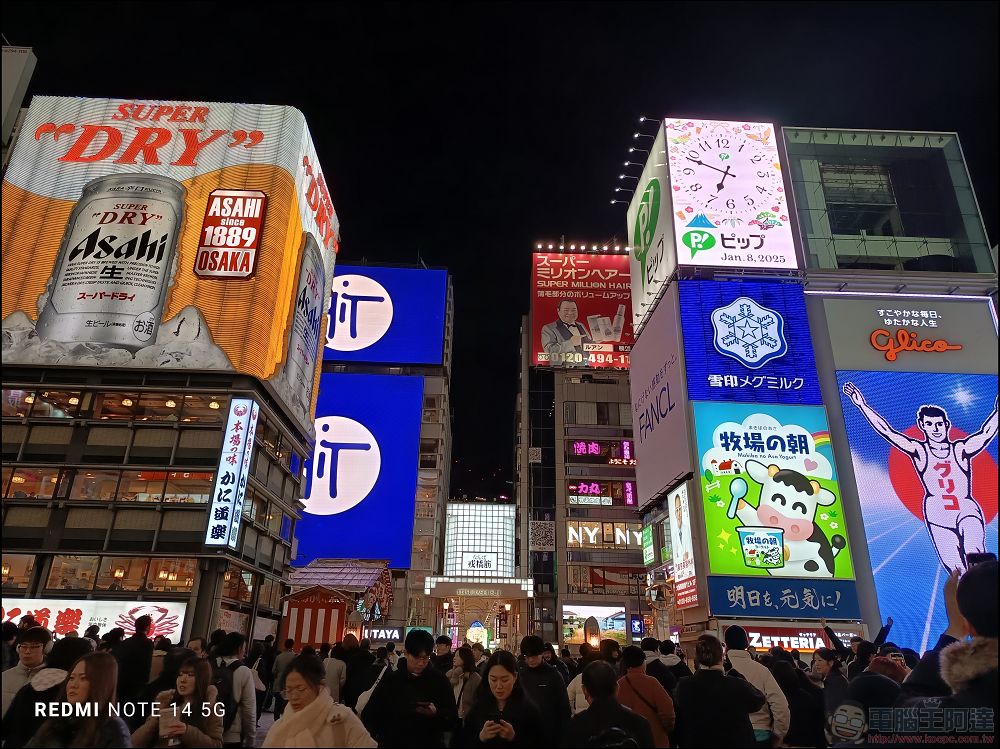 搭載一億像素相機、價格不到九千元的中階甜品機 Redmi Note 14 5G 開箱 - 電腦王阿達 搭載一億像素相機、價格不到九千元的中階甜品機 Redmi Note 14 5G 開箱 - 電腦王阿達