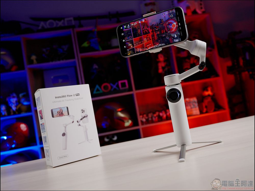 Insta360 Flow 2 Pro 開箱:結合穩定器、自拍棒、提詞器與AI追蹤,最萬能的手機創作工具 - 電腦王阿達 Insta360 Flow 2 Pro 開箱:結合穩定器、自拍棒、提詞器與AI追蹤,最萬能的手機創作工具 - 電腦王阿達
