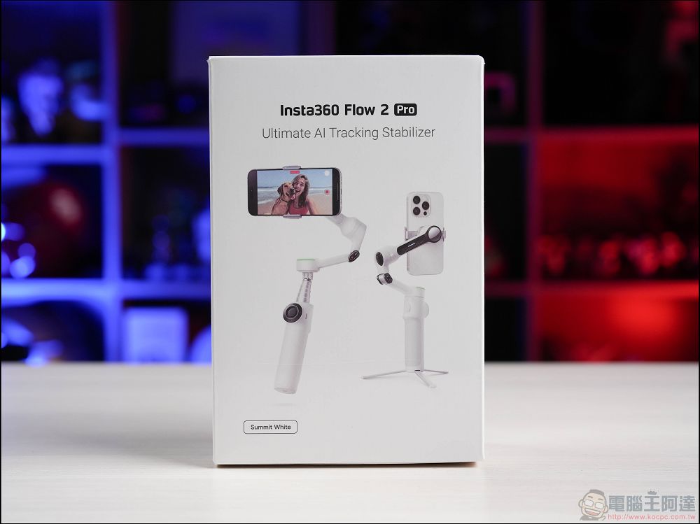 Insta360 Flow 2 Pro 開箱:結合穩定器、自拍棒、提詞器與AI追蹤,最萬能的手機創作工具 - 電腦王阿達 Insta360 Flow 2 Pro 開箱:結合穩定器、自拍棒、提詞器與AI追蹤,最萬能的手機創作工具 - 電腦王阿達