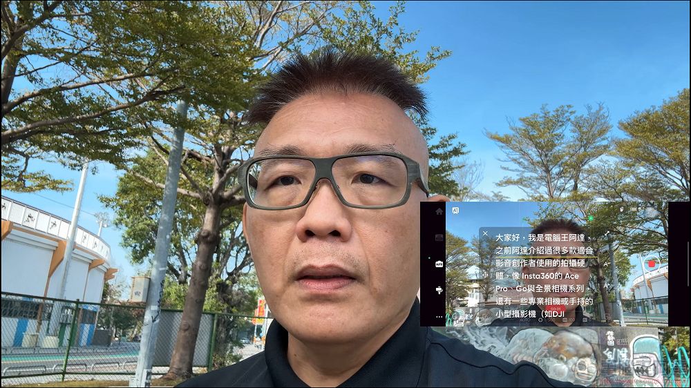Insta360 Flow 2 Pro 開箱:結合穩定器、自拍棒、提詞器與AI追蹤,最萬能的手機創作工具 - 電腦王阿達 Insta360 Flow 2 Pro 開箱:結合穩定器、自拍棒、提詞器與AI追蹤,最萬能的手機創作工具 - 電腦王阿達