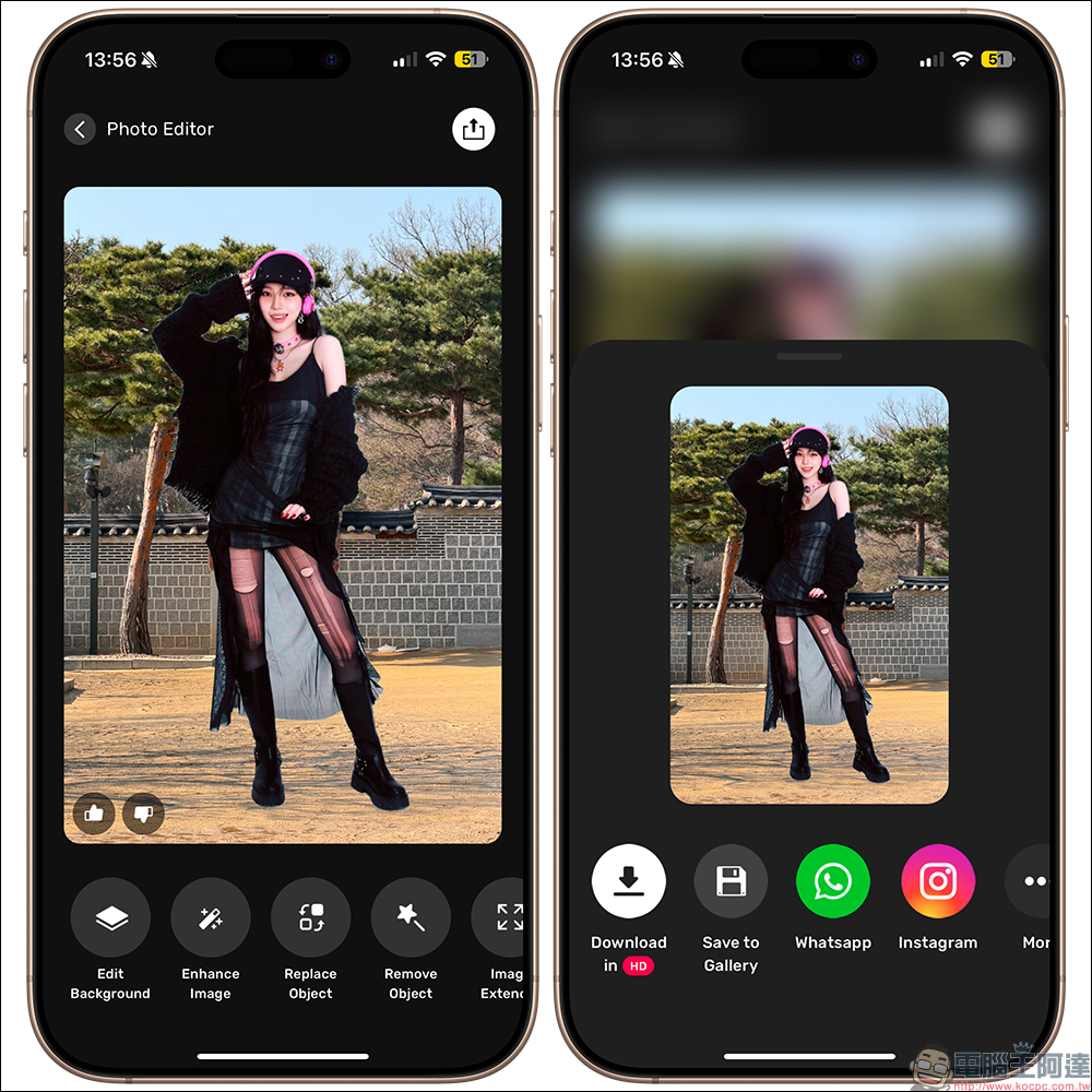 Phot.AI 全能 AI 智慧修圖 APP:智慧去背、背景替換、畫面延伸、影像增強 - 電腦王阿達 Phot.AI 全能 AI 智慧修圖 APP:智慧去背、背景替換、畫面延伸、影像增強 - 電腦王阿達