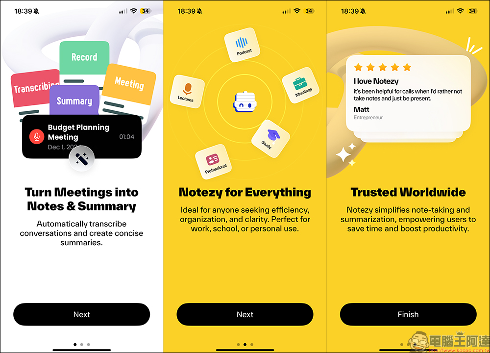 Notebook AI App:實現會議轉錄、筆記記錄與總結的 AI 筆記助理 - 電腦王阿達 Notebook AI App:實現會議轉錄、筆記記錄與總結的 AI 筆記助理 - 電腦王阿達