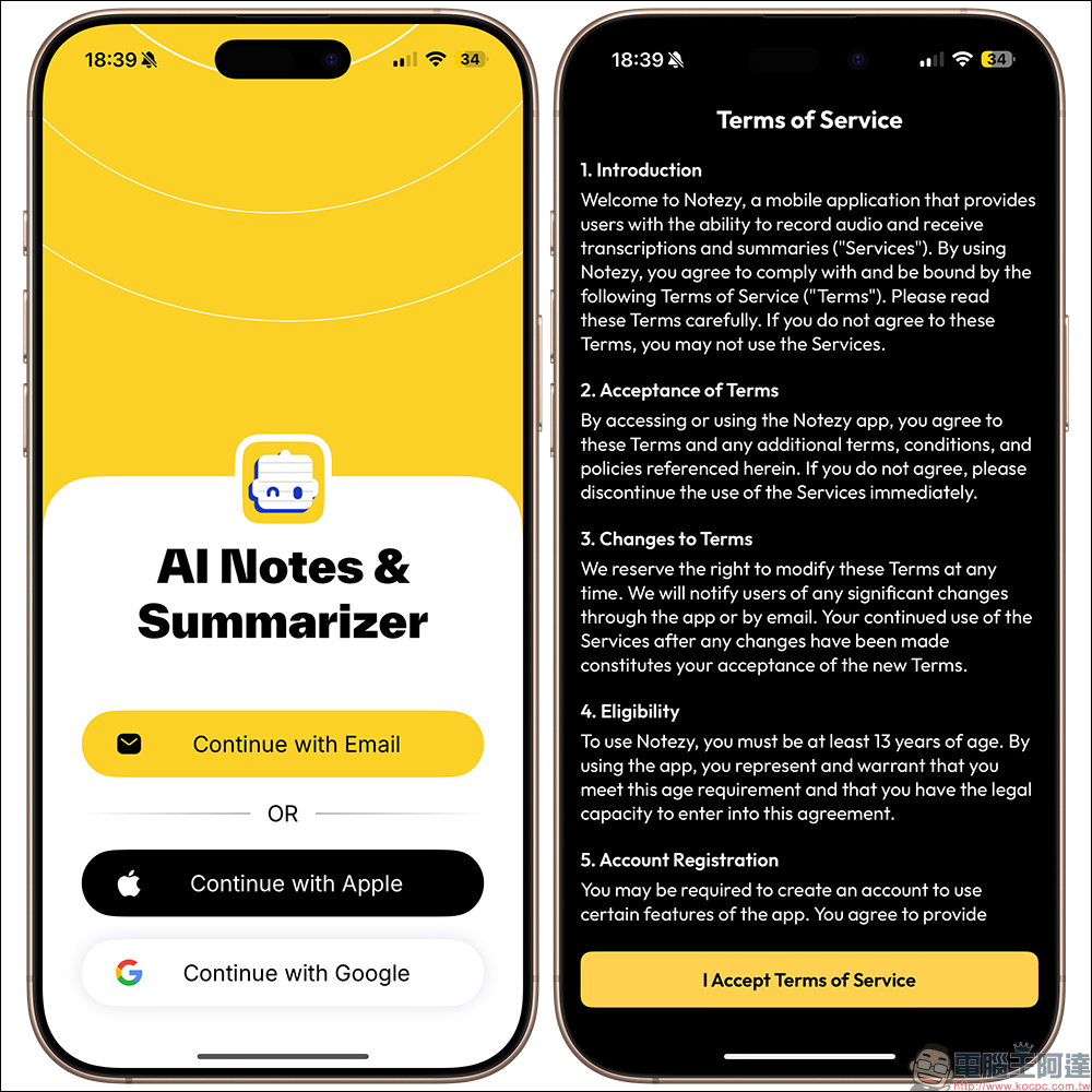 Notebook AI App:實現會議轉錄、筆記記錄與總結的 AI 筆記助理 - 電腦王阿達 Notebook AI App:實現會議轉錄、筆記記錄與總結的 AI 筆記助理 - 電腦王阿達