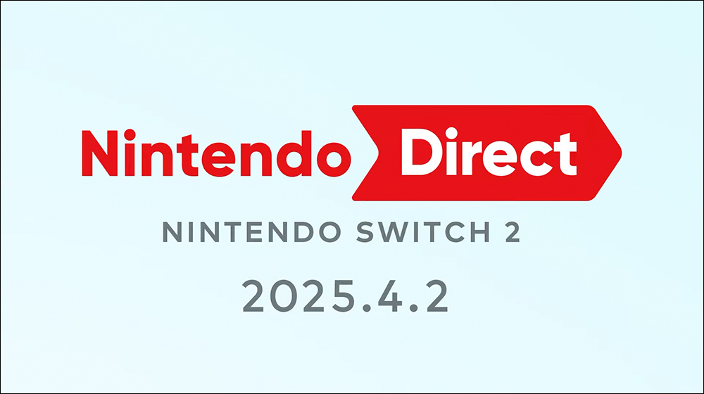 任天堂 Nintendo Switch 2 終於亮相!外觀完整公開,4 月 2 日 Nintendo Direct 揭曉更多細節 - 電腦王阿達 任天堂 Nintendo Switch 2 終於亮相!外觀完整公開,4 月 2 日 Nintendo Direct 揭曉更多細節 - 電腦王阿達
