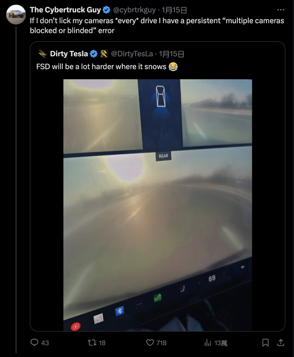 Tesla 預告清潔電動車 ADAS 鏡頭的全面解決方案 - 電腦王阿達 Tesla 預告清潔電動車 ADAS 鏡頭的全面解決方案 - 電腦王阿達