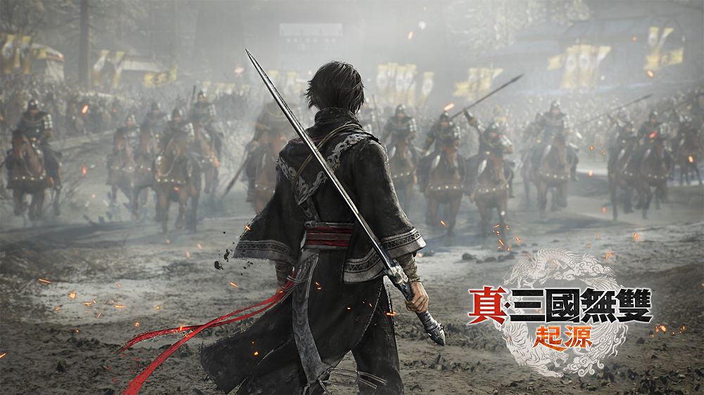 光榮特庫摩最新戰術動作遊戲『真・三國無雙 起源』今日發售! - 電腦王阿達 光榮特庫摩最新戰術動作遊戲『真・三國無雙 起源』今日發售! - 電腦王阿達