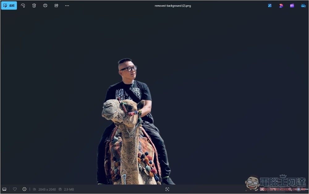 AI Background Remover 效果超好的 AI 去背工具,完全免費、無需註冊、無浮水印 - 電腦王阿達 AI Background Remover 效果超好的 AI 去背工具,完全免費、無需註冊、無浮水印 - 電腦王阿達