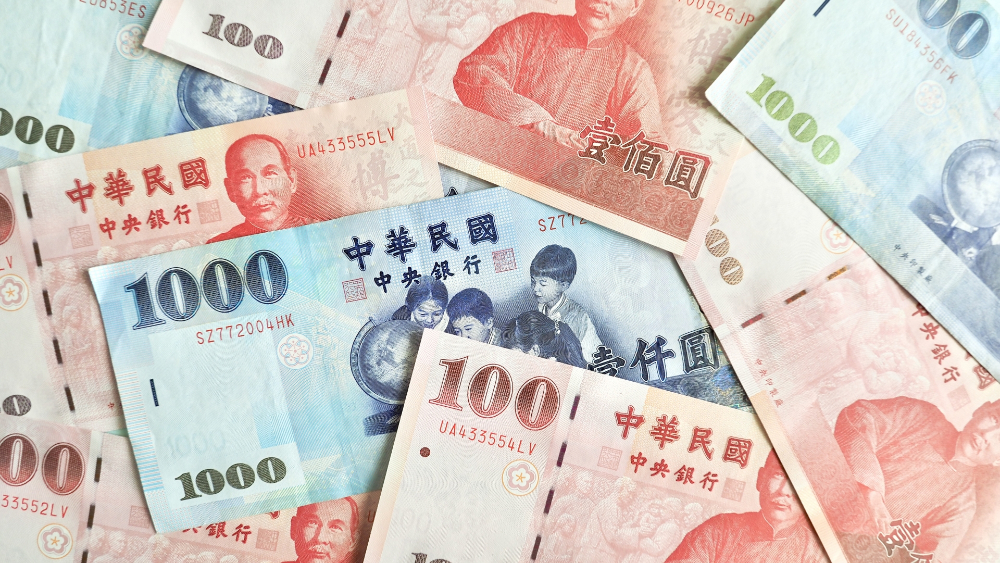 2025 換新鈔總整理!換鈔時間和規定、Google 全台地圖、ATM、數位紅包 - 電腦王阿達 2025 換新鈔總整理!換鈔時間和規定、Google 全台地圖、ATM、數位紅包 - 電腦王阿達