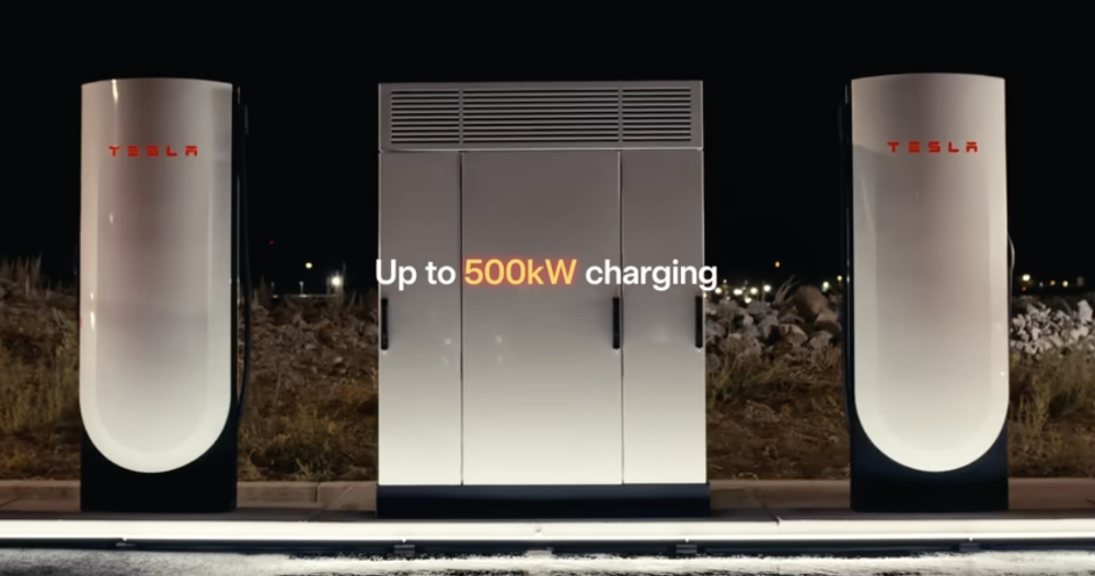 Tesla V4 Supercharger 即將降臨台灣?傳首站將坐落台中 - 電腦王阿達 Tesla V4 Supercharger 即將降臨台灣?傳首站將坐落台中 - 電腦王阿達