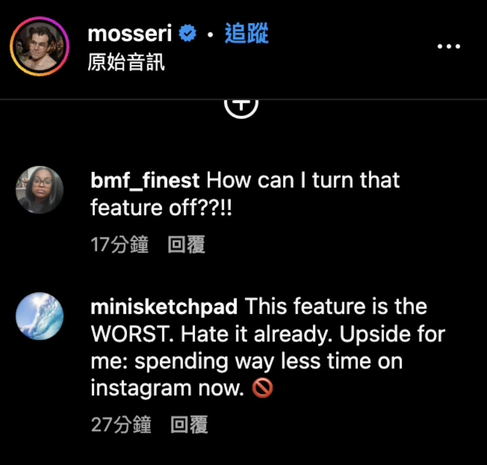 Instagram 新功能引爆隱私質疑,Meta 同步喊停美國以外 Fact-Checkers 事實查核新政策 - 電腦王阿達 Instagram 新功能引爆隱私質疑,Meta 同步喊停美國以外 Fact-Checkers 事實查核新政策 - 電腦王阿達