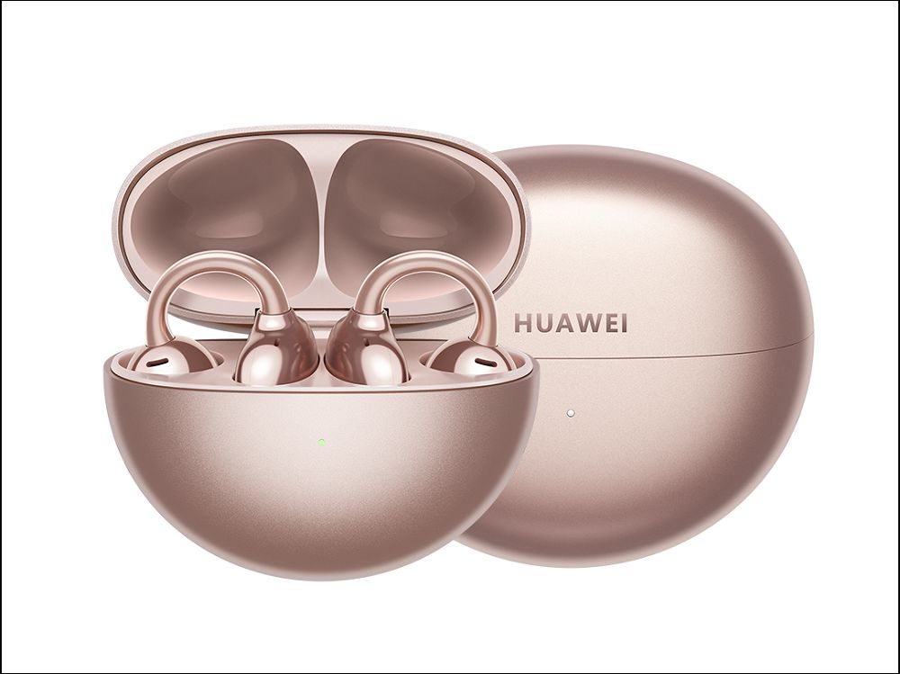 2025 HUAWEI耳機新品上市,滿足音樂愛好者的需求 - 電腦王阿達 2025 HUAWEI耳機新品上市,滿足音樂愛好者的需求 - 電腦王阿達