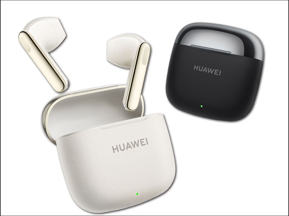 2025 HUAWEI耳機新品上市,滿足音樂愛好者的需求 - 電腦王阿達 2025 HUAWEI耳機新品上市,滿足音樂愛好者的需求 - 電腦王阿達