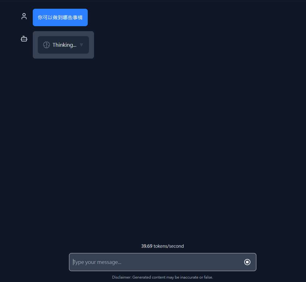 DeepSeek-R1 WebGPU 用瀏覽器就能本地運行號稱擊敗 GPT-4o、Sonnet 的 1.5B 模型 - 電腦王阿達 DeepSeek-R1 WebGPU 用瀏覽器就能本地運行號稱擊敗 GPT-4o、Sonnet 的 1.5B 模型 - 電腦王阿達
