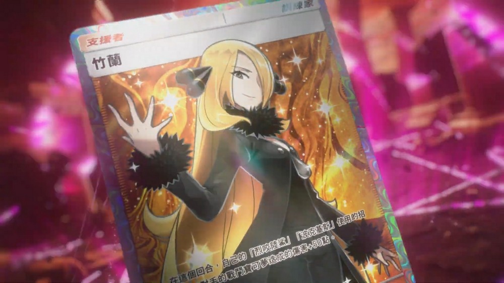 寶可夢 TCG Pocket 「時空激鬥」新擴充包來襲!這次主角是帝牙盧卡、帕路奇亞,推出時間與卡牌整理 - 電腦王阿達 寶可夢 TCG Pocket 「時空激鬥」新擴充包來襲!這次主角是帝牙盧卡、帕路奇亞,推出時間與卡牌整理 - 電腦王阿達