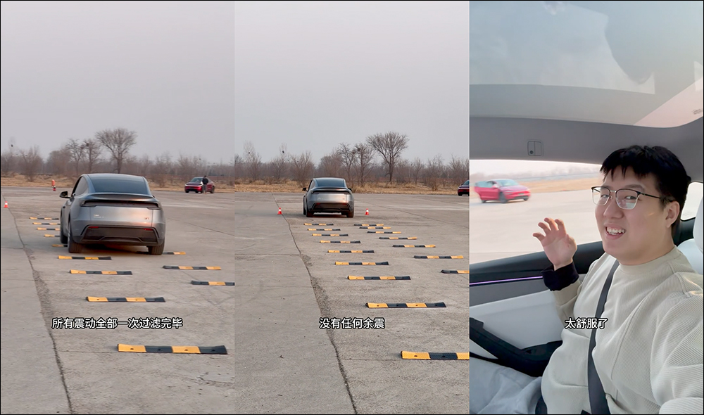 特斯拉全新 Model Y 的改變與升級大揭密!前後車窗升級雙層玻璃、方向盤有新亮點,乘坐更舒適了 - 電腦王阿達 特斯拉全新 Model Y 的改變與升級大揭密!前後車窗升級雙層玻璃、方向盤有新亮點,乘坐更舒適了 - 電腦王阿達