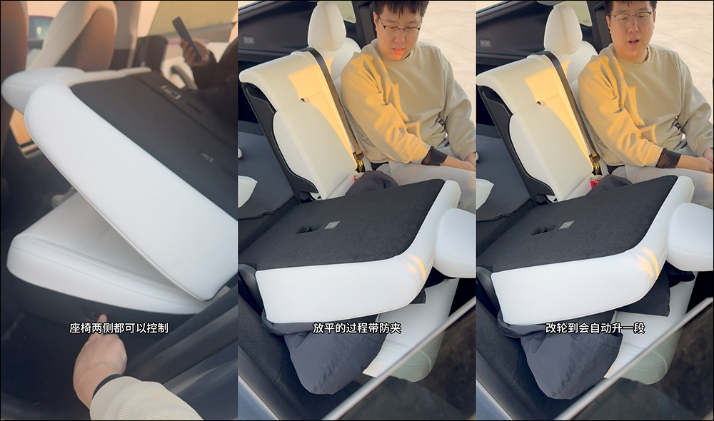 特斯拉全新 Model Y 的改變與升級大揭密!前後車窗升級雙層玻璃、方向盤有新亮點,乘坐更舒適了 - 電腦王阿達 特斯拉全新 Model Y 的改變與升級大揭密!前後車窗升級雙層玻璃、方向盤有新亮點,乘坐更舒適了 - 電腦王阿達