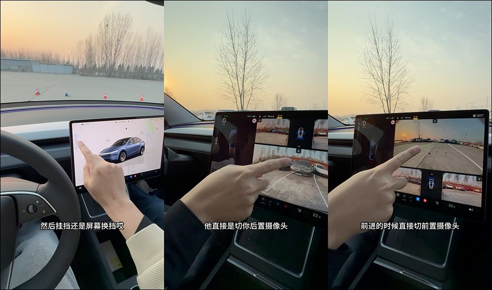 特斯拉全新 Model Y 的改變與升級大揭密!前後車窗升級雙層玻璃、方向盤有新亮點,乘坐更舒適了 - 電腦王阿達 特斯拉全新 Model Y 的改變與升級大揭密!前後車窗升級雙層玻璃、方向盤有新亮點,乘坐更舒適了 - 電腦王阿達