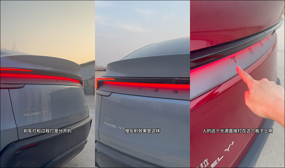 特斯拉全新 Model Y 的改變與升級大揭密!前後車窗升級雙層玻璃、方向盤有新亮點,乘坐更舒適了 - 電腦王阿達 特斯拉全新 Model Y 的改變與升級大揭密!前後車窗升級雙層玻璃、方向盤有新亮點,乘坐更舒適了 - 電腦王阿達