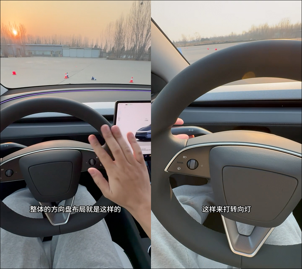 特斯拉全新 Model Y 的改變與升級大揭密!前後車窗升級雙層玻璃、方向盤有新亮點,乘坐更舒適了 - 電腦王阿達 特斯拉全新 Model Y 的改變與升級大揭密!前後車窗升級雙層玻璃、方向盤有新亮點,乘坐更舒適了 - 電腦王阿達