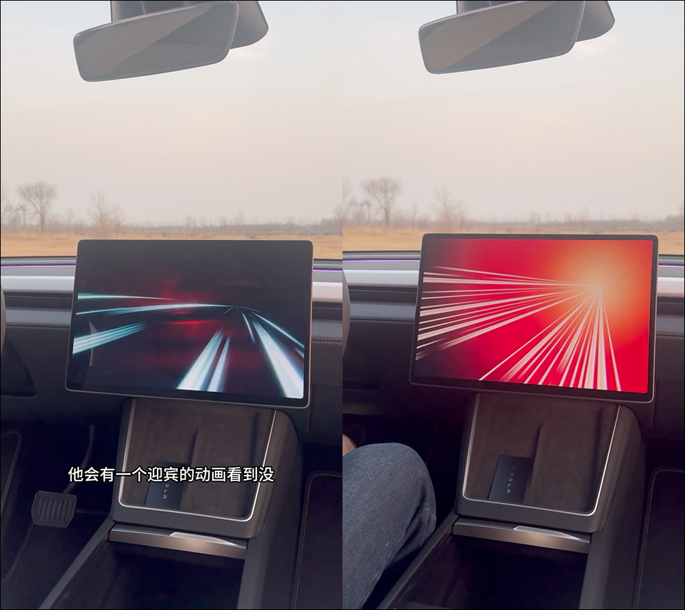 特斯拉全新 Model Y 的改變與升級大揭密!前後車窗升級雙層玻璃、方向盤有新亮點,乘坐更舒適了 - 電腦王阿達 特斯拉全新 Model Y 的改變與升級大揭密!前後車窗升級雙層玻璃、方向盤有新亮點,乘坐更舒適了 - 電腦王阿達
