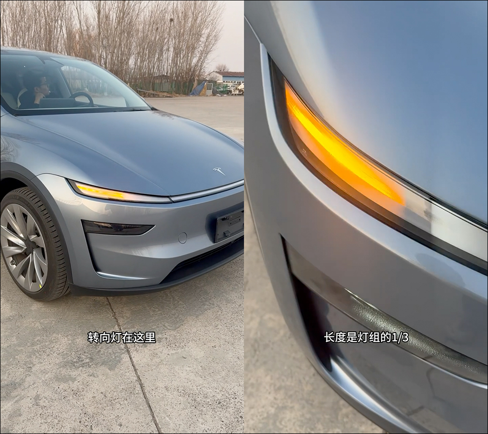 特斯拉全新 Model Y 的改變與升級大揭密!前後車窗升級雙層玻璃、方向盤有新亮點,乘坐更舒適了 - 電腦王阿達 特斯拉全新 Model Y 的改變與升級大揭密!前後車窗升級雙層玻璃、方向盤有新亮點,乘坐更舒適了 - 電腦王阿達