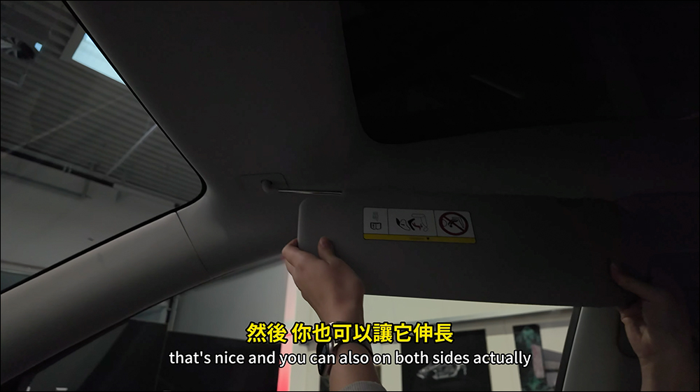 特斯拉全新 Model Y 的改變與升級大揭密!前後車窗升級雙層玻璃、方向盤有新亮點,乘坐更舒適了 - 電腦王阿達 特斯拉全新 Model Y 的改變與升級大揭密!前後車窗升級雙層玻璃、方向盤有新亮點,乘坐更舒適了 - 電腦王阿達